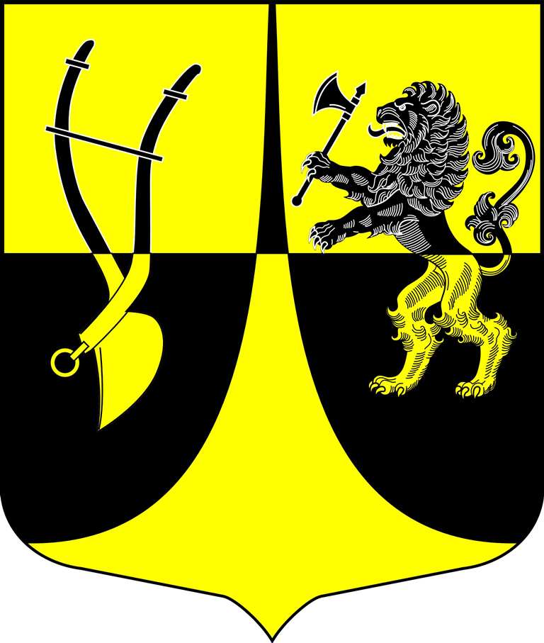 Герб.