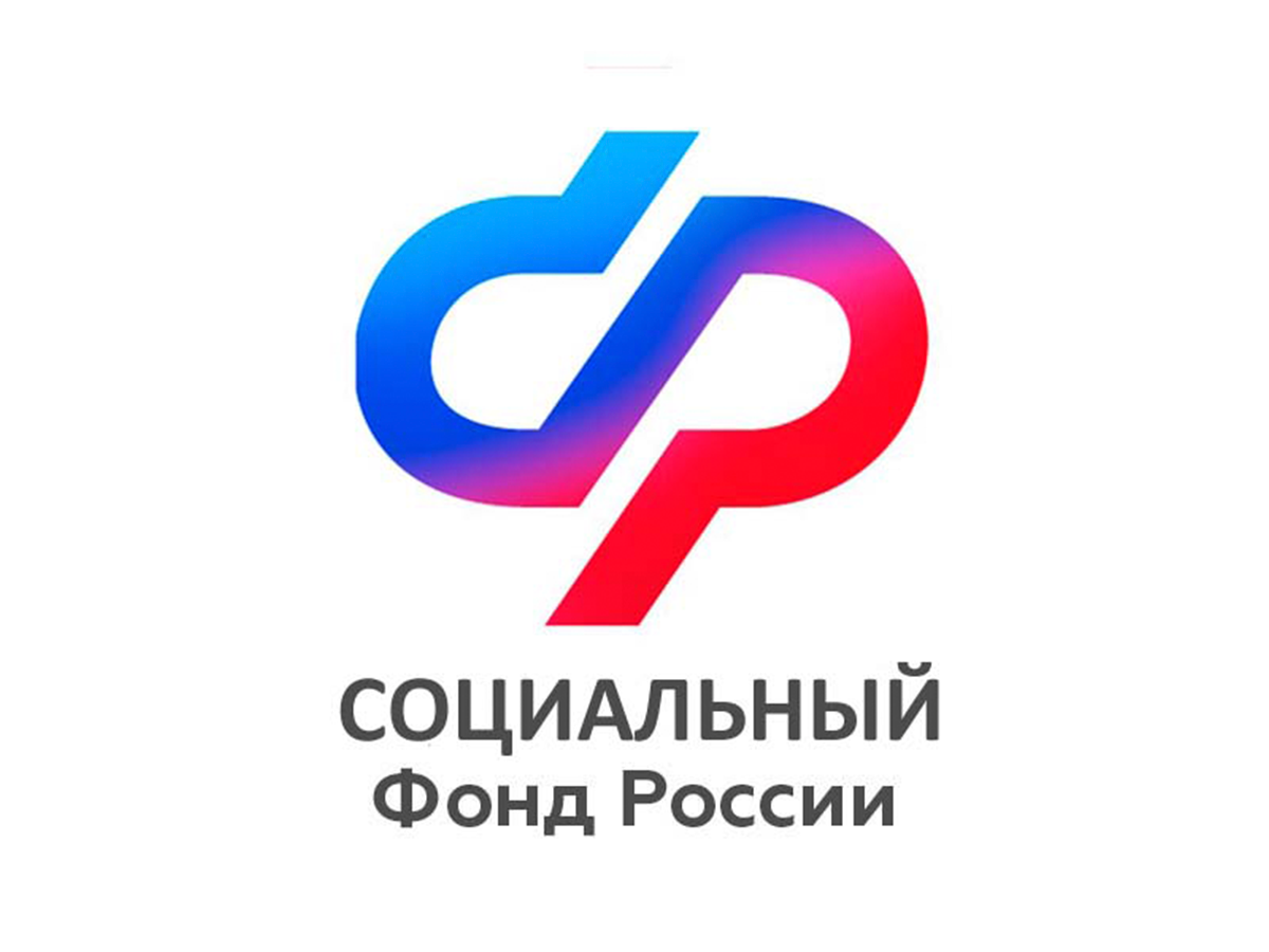 В Санкт-Петербурге и Ленинградской области выплата пенсий в мае пройдет в соответствии с обычным графиком..