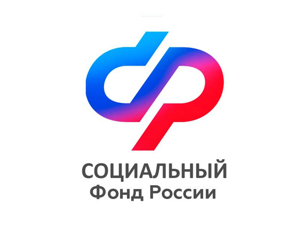 С начала года более 12 тысяч путевок в санатории для жителей льготных категорий Санкт-Петербурга и Ленинградской области приобрело региональное Отделение СФР.